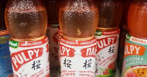Вкус сакуры