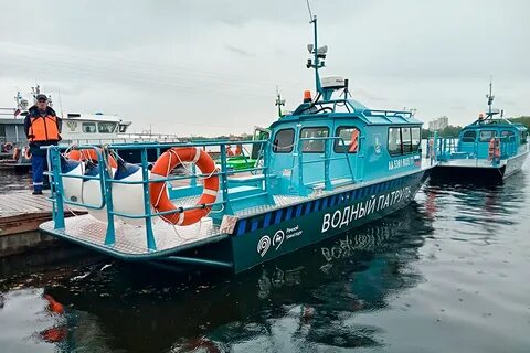Водное транспортное средство