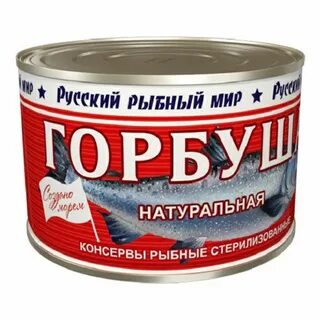 Русский рыбный мир