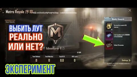 Когда обновляются задания