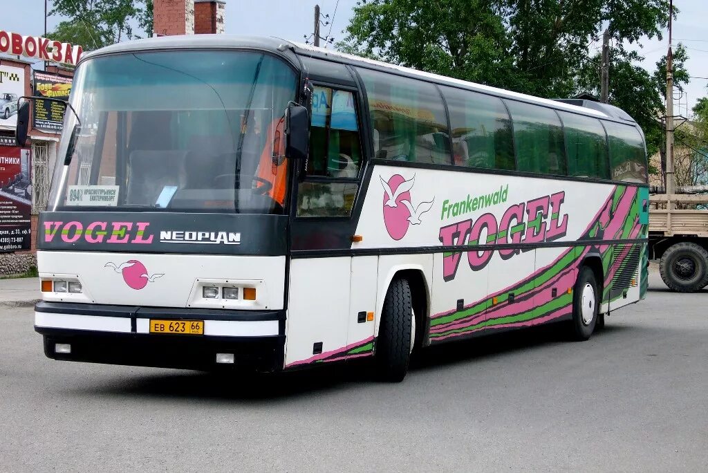 Neoplan 216h. Автобус Екатеринбург Краснотурьинск 894 а. Neoplan n208 jetliner чертёж. Автобус Екатеринбург КРАСНОТУРИНС. Автобусы краснотурьинск североуральск