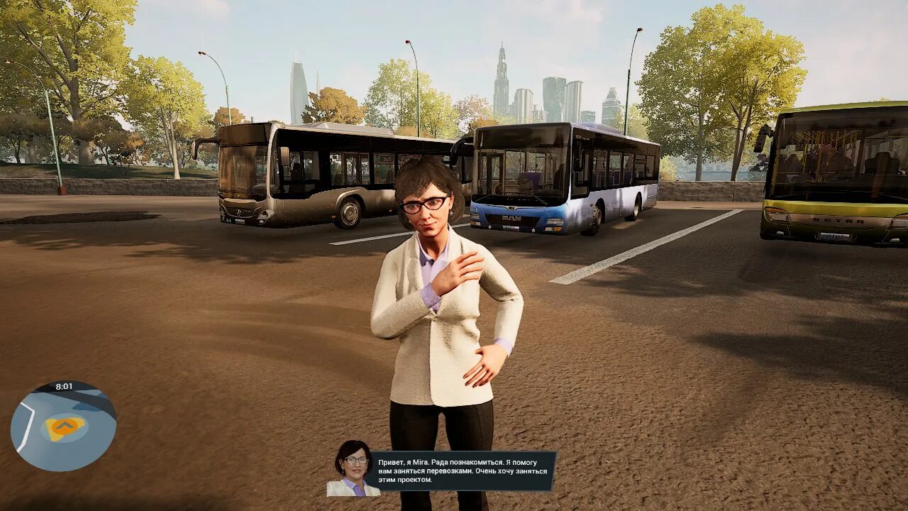 Симулятор автобуса 21. Bus Simulator 21 автобусы. Bus Simulator 21 системные требования. Bus Simulator 21: next stop. Автосалон Bus Simulator 21.