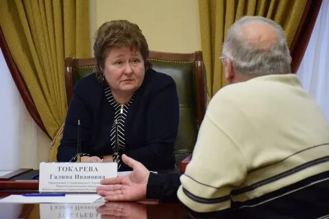 Социальное страхование пермского края