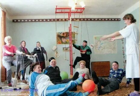 Дом престарелых без согласия