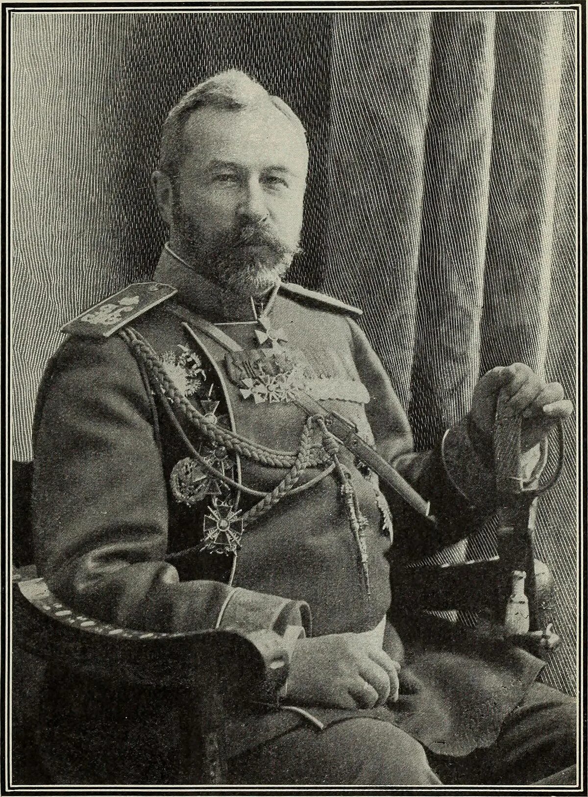 Генерал Адъютант Куропаткин. Военный министр Куропаткин.