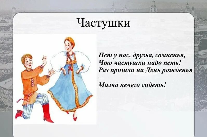 Коротенькая музыка. Коротенькая музыка. Коротенькая музыка. Коротенькая музыка. Коротенькая музыка.