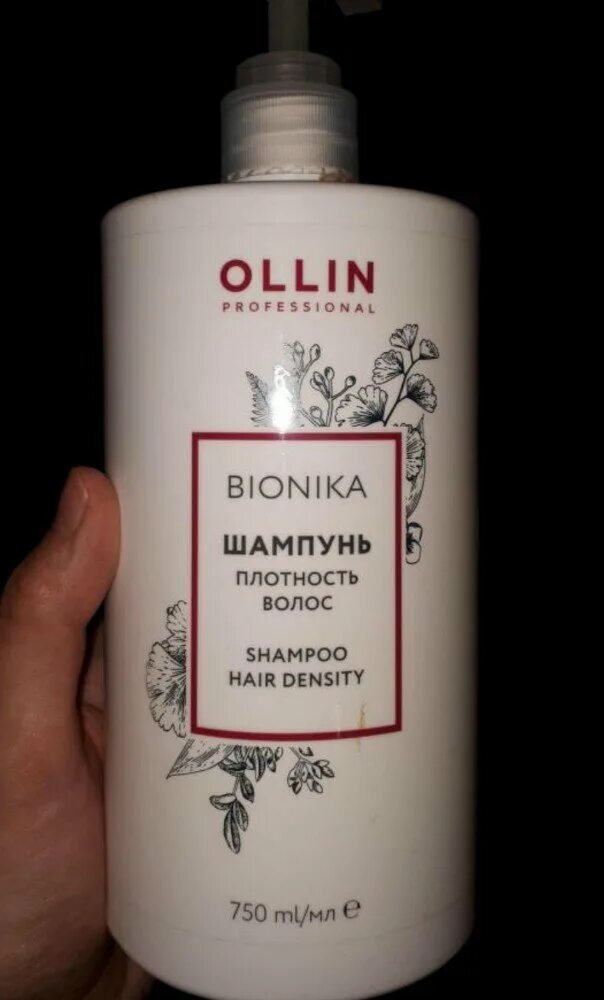 Shamtu шампунь мужской. Ollin bionika шампунь для окрашенных волос. Шампунь для плотности волос. Шампунь витэкс для густоты волос для всех типов 500 мл. Шампунь для плотности волос.