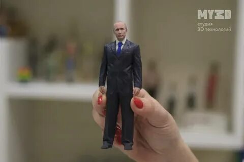 Копия д