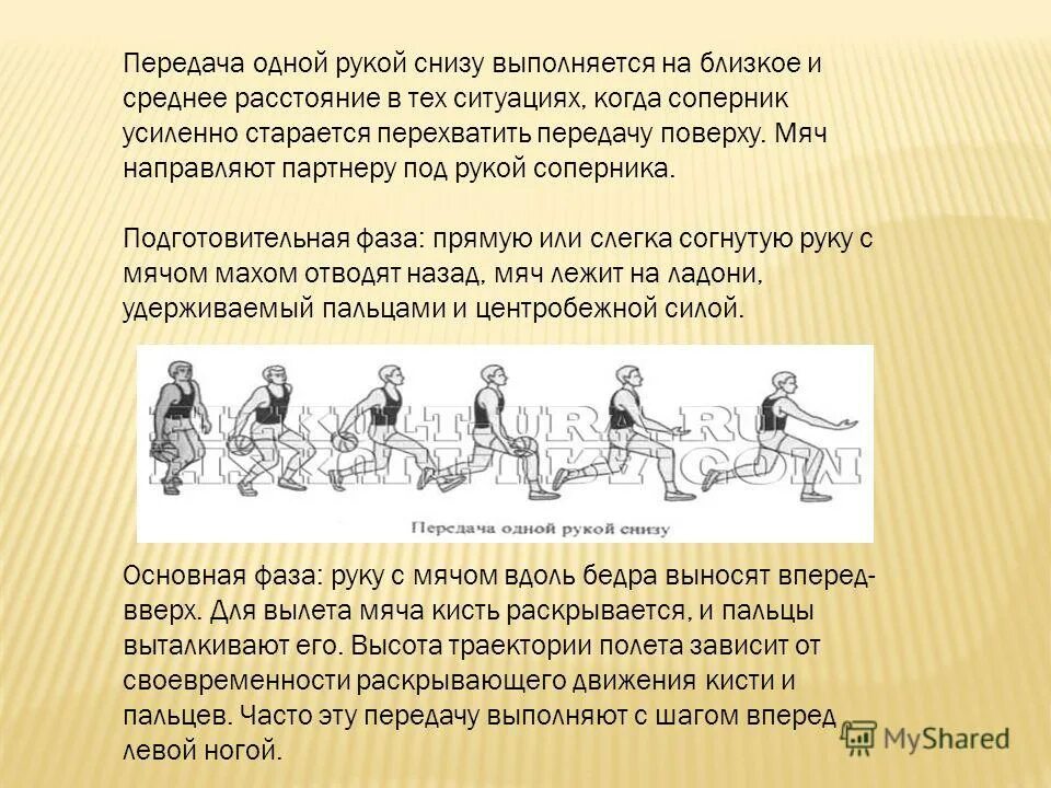 Нейтроны сверху или снизу. Нейтроны сверху или снизу. Нейтроны сверху или снизу. Протон-нейтронной модели строения атомных ядер. Нейтроны сверху или снизу.