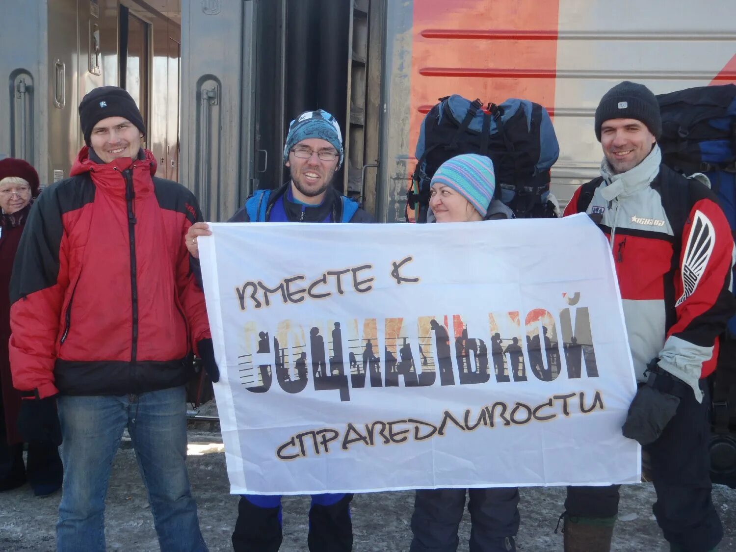 профсоюзы в современной россии. профсоюзные картинки. варианты профсоюзов. варианты профсоюзов. профсоюз презентация.