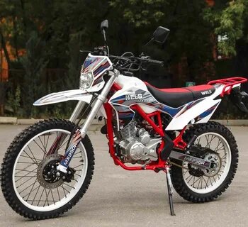 Mx 250 мотоцикл