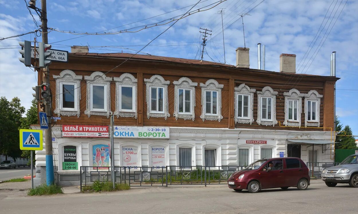 Куйбышева 2а. Куйбышева 2а