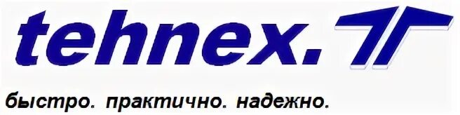 Транспортные компании реутова