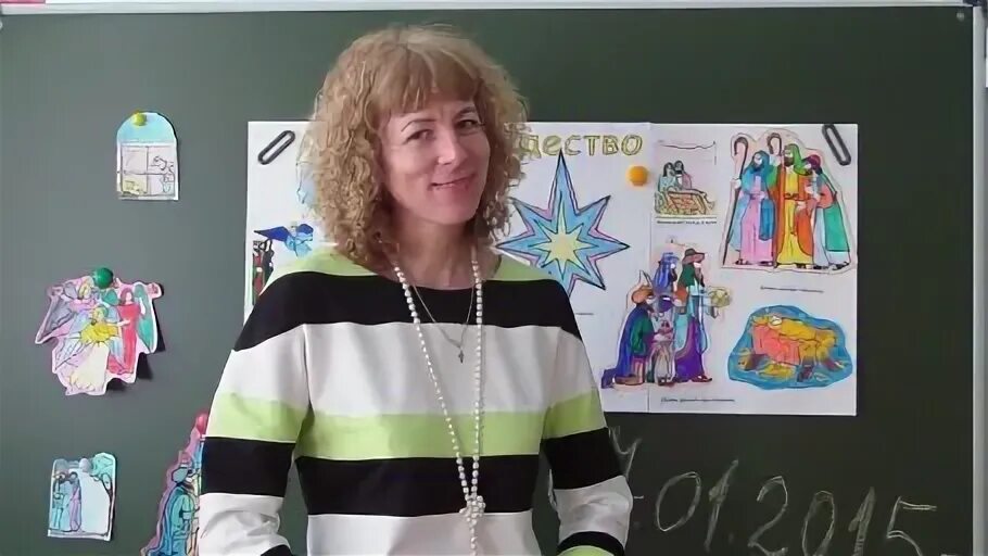 Курагинское управление образования сайт
