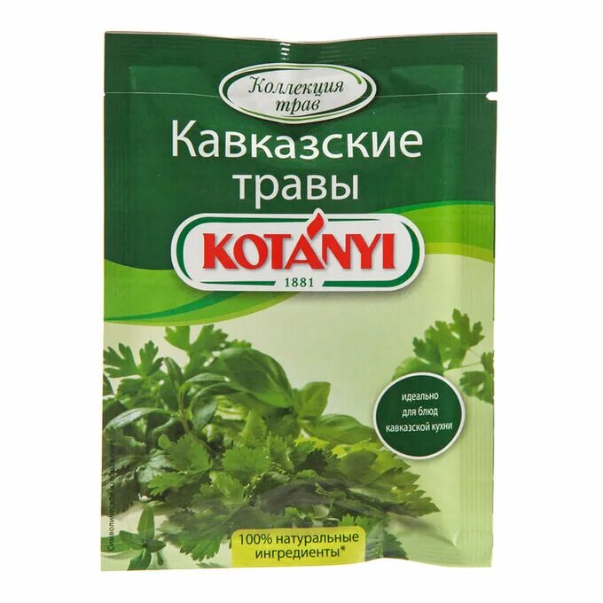 Тимьян эстрагон розмарин. Мята розмарин тимьян шалфей. Приправа смесь трав котани. Цвет свежей зелени. Ароматные травы специи.