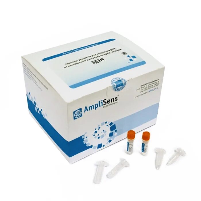 Набор тест днк. Набор реагентов для секвенирования MISEQ Reagent Kit v3 (600 Cycle). Набор реагентов "АМПЛИСЕНС HIV-resist-seq" форма комплектации 5. Набор реагентов ПЦР синтол. Комплект реагентов ДНК-Сорб-в amplisens.