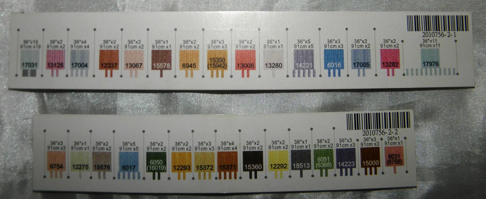 Нитки разбор по цвету