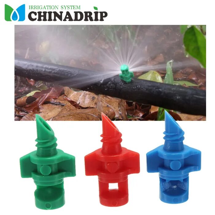 Пластиковый полив купить. Распылители ser Drip мини 360. Garden Sprinklers распылитель. Форсунка для аэропоники 360. Форсунка орошения пересыпов КФ-1,0-75.