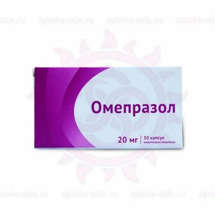 Омепразол рецепт на латинском