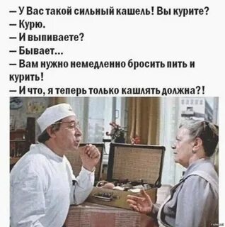 Доктор сказал маме что я здесь