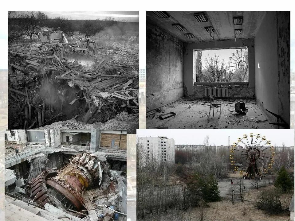 Https chernobyl. Последствия катастрофы на Чернобыльской АЭС. Атомная электростанция Чернобыль авария последствия. Последствия взрыва АЭС Чернобыль.