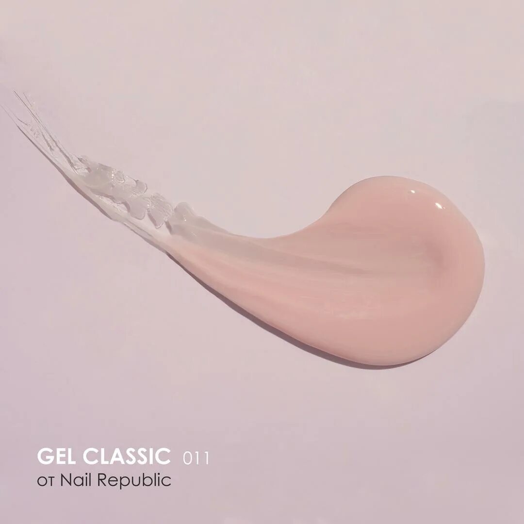 Nail Republic гель для моделирования. Гель Nr Nail Republic для моделирования 011. Nail Republic гель Classic 02. Nr гель для наращивания.