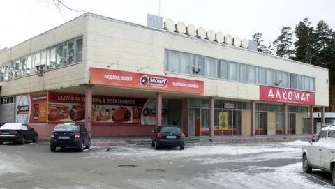 Снежинск транспортная