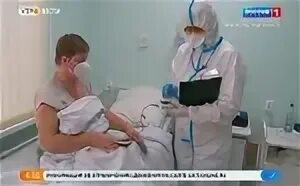 Александровская больница запись к врачу