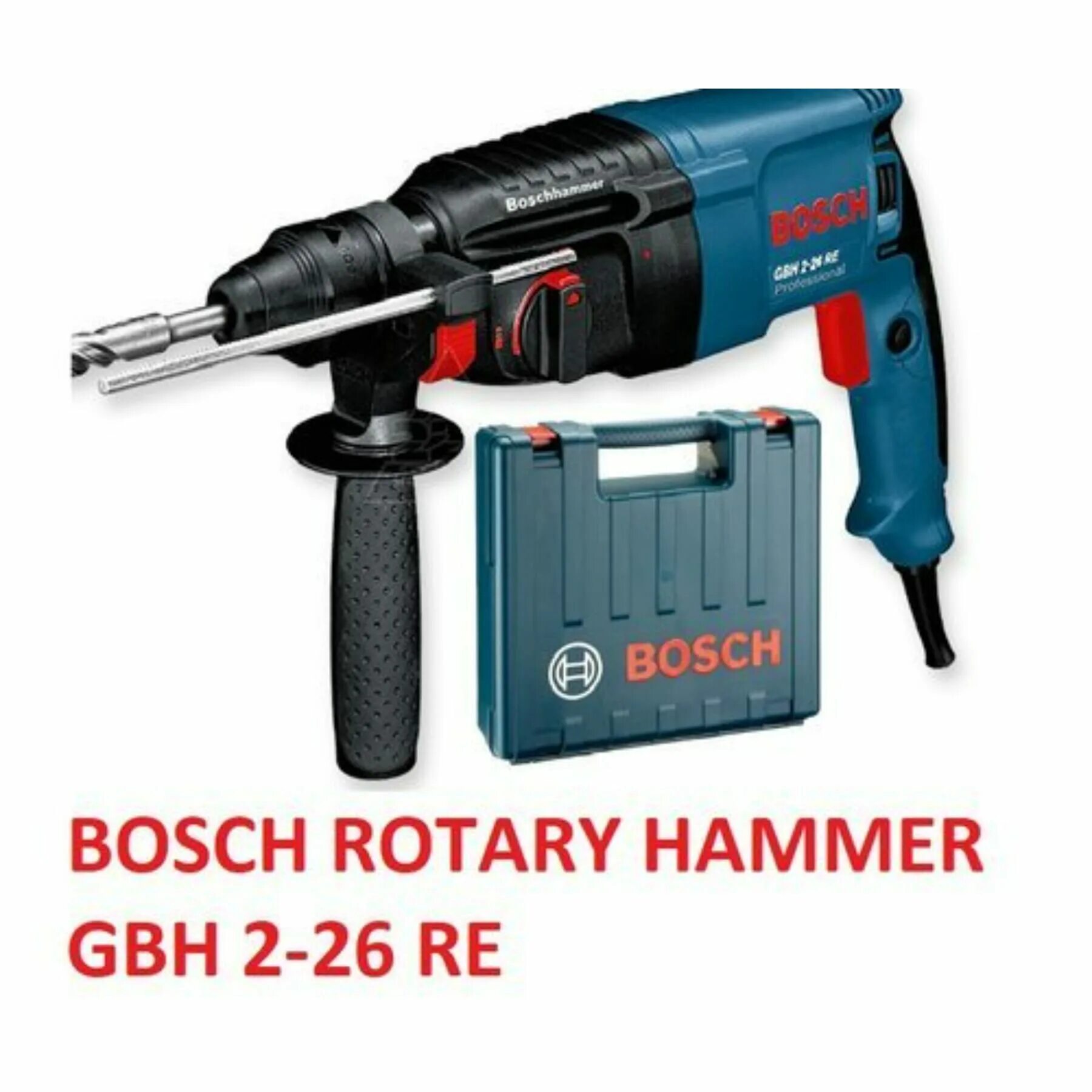 Перфоратор bosch gbh 26 dfr. Rotary Hammer перфоратор Bosch. Перфоратор Bosch GBH 2-26. Перфоратор Bosch 2 26 Dre professional. Bosch GBH 2 26 Dre professional Rotary Hammer.