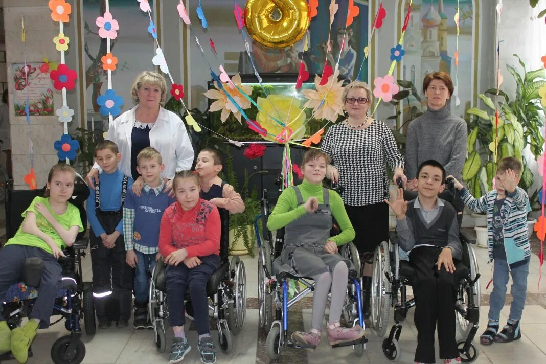 дома интернаты детей с физическими недостатками