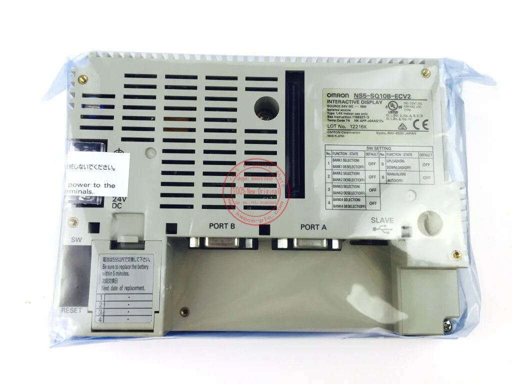 Omron b1. Omron b1