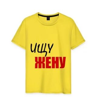Знакомлюсь здесь