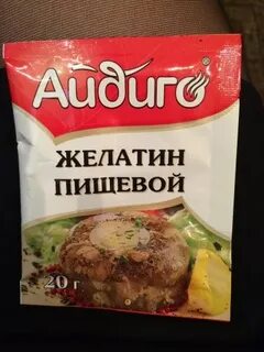 Чем заменить желатин
