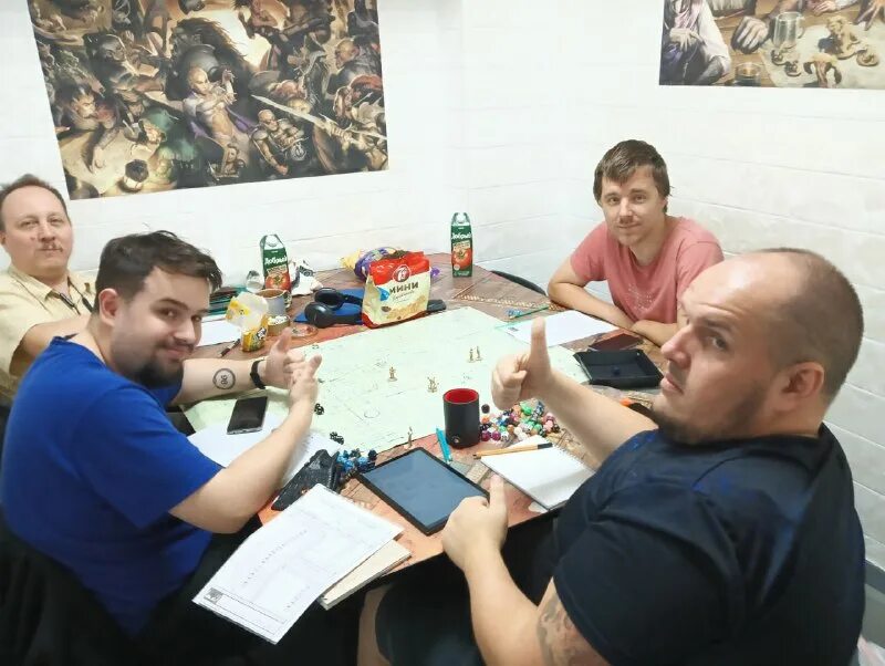 Орк ростов. Орк ростов. Орк ростов. Орк ростов. Орк ростов.