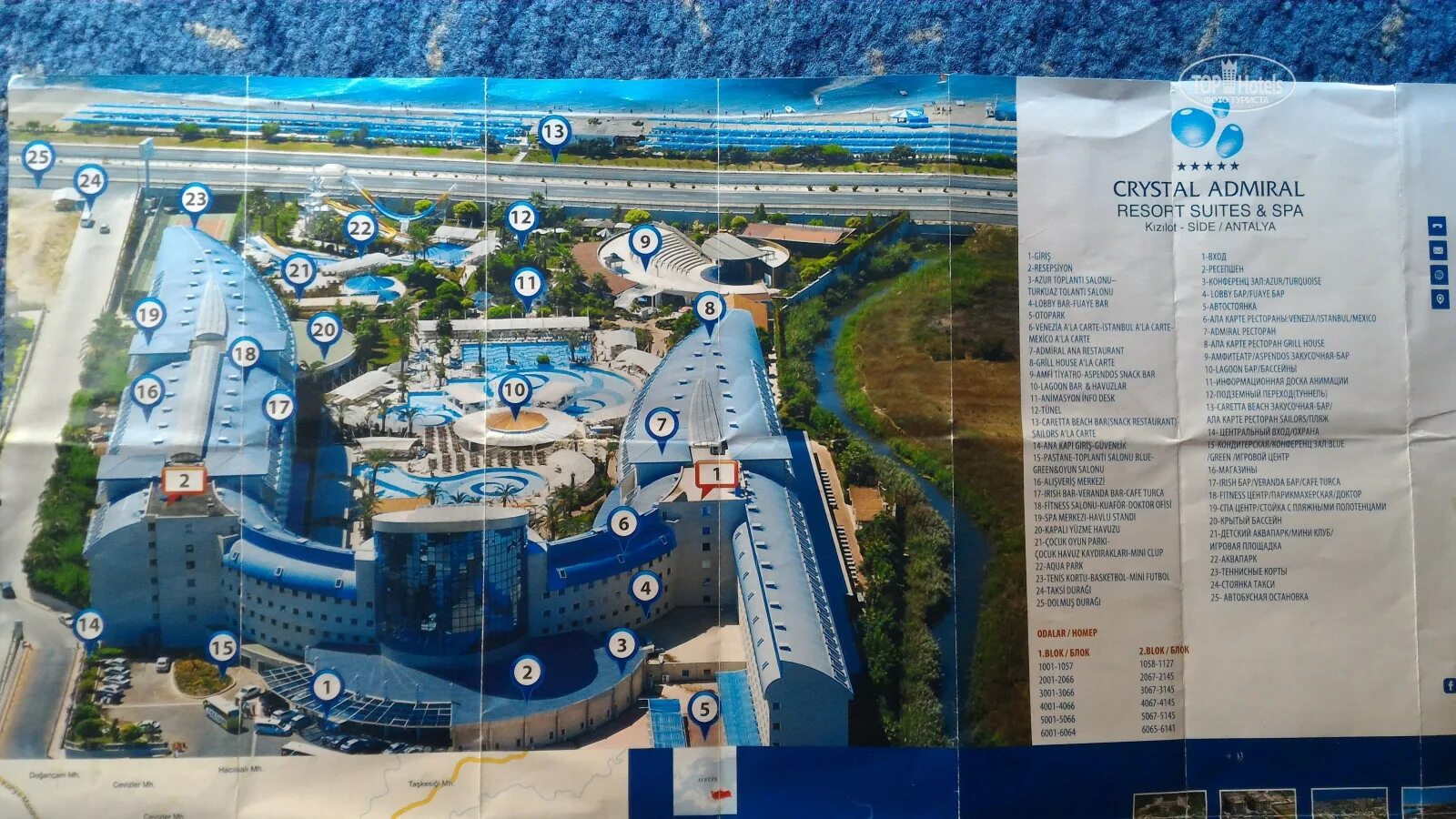 Nova plaza pera стамбул. Карта отеля crystal admiral. Кристалл ул. Belek beach resort 5 схема отеля. Отели кристалл на карте.
