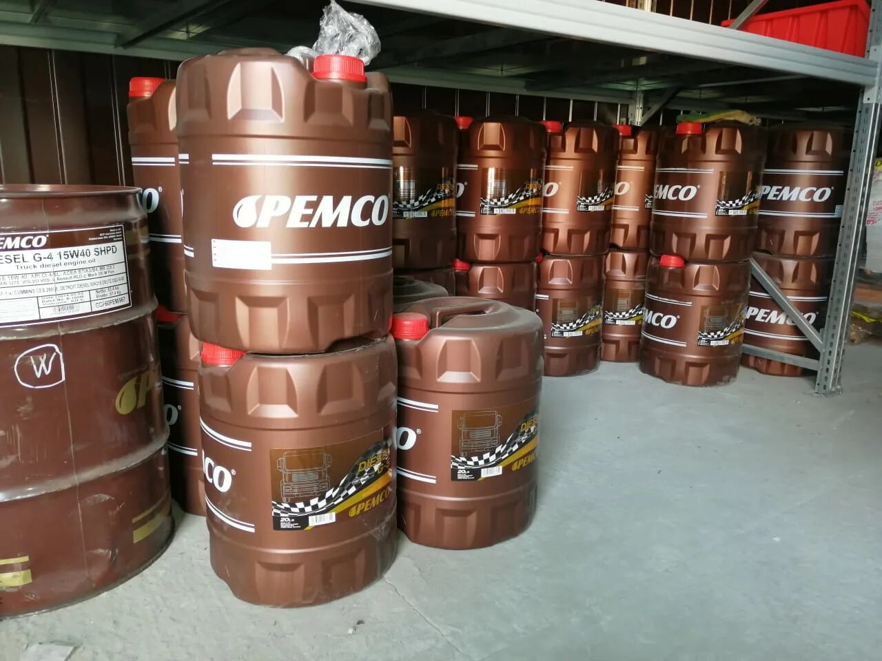 Pemco 5w40. Масло Pemco 75w90. Pemco IPOID 595 75w-90. Pemco g-5 10/40. Масло pemco 5w40