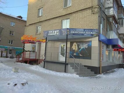 Карлов каменск уральский