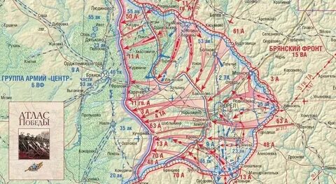 Карта победит 1