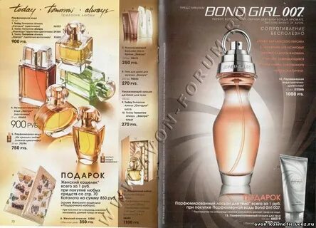 Каталог 2009 года