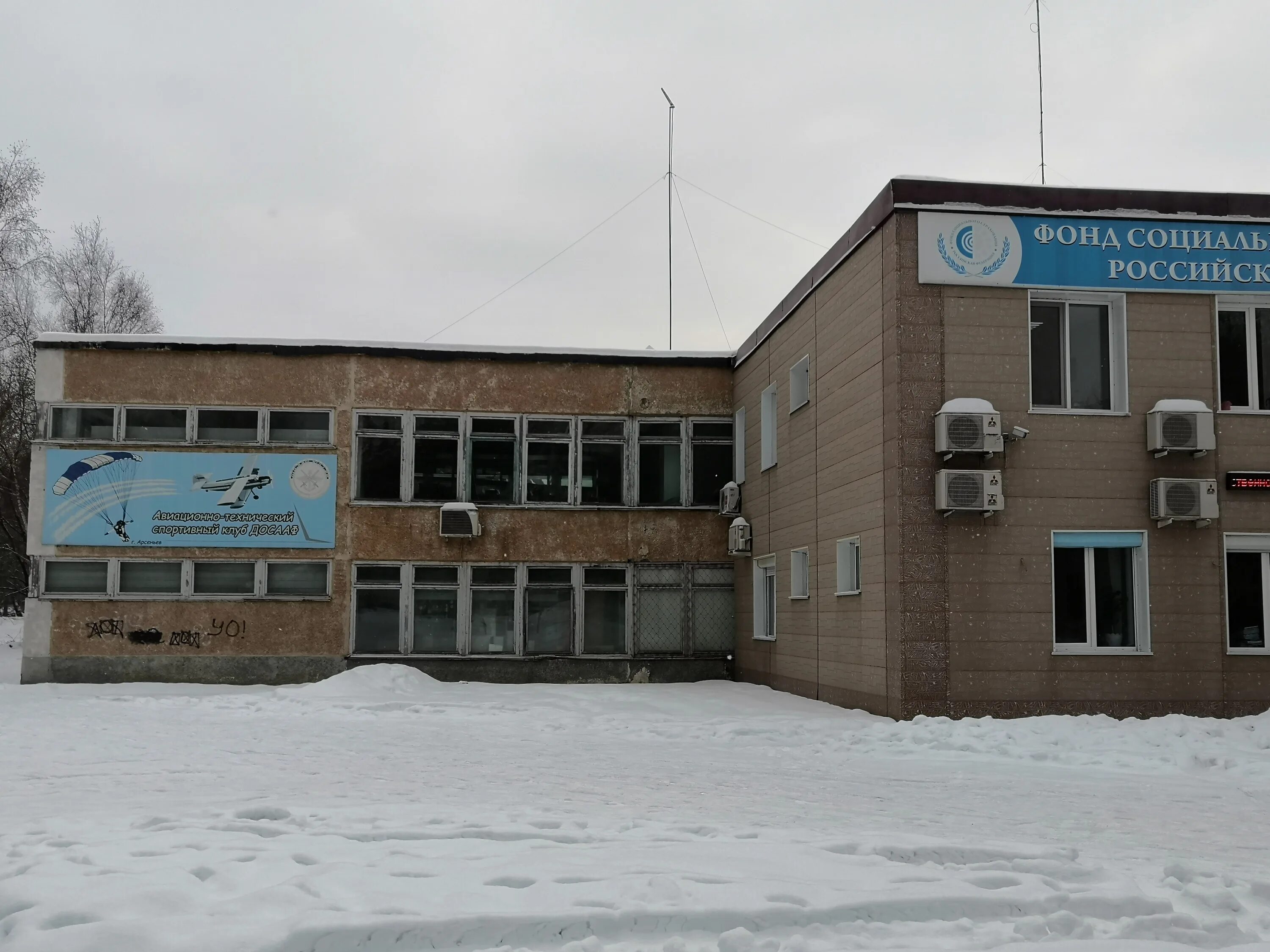 Отзывы о "Oil service", Астана, улица Куйши Дина, 12/2 - Яндекс Карты