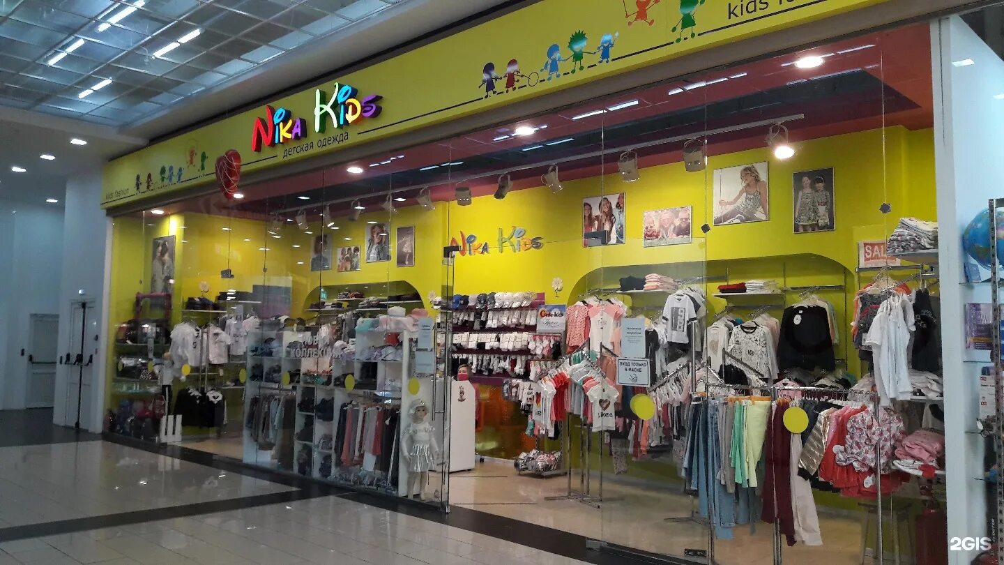 ленинградское шоссе 47 детский магазин. краснодар т ц трикотажный рай. трц радуга липецк. море молл детская одежда и игрушки. кидмолл детский магазин.