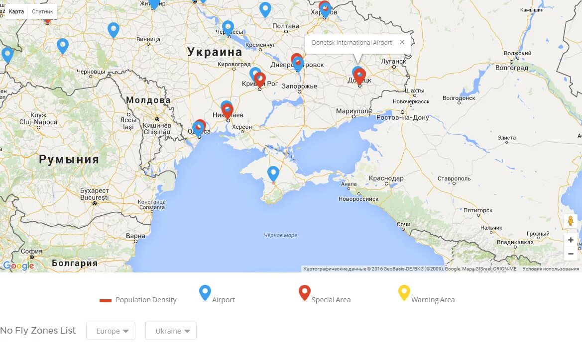 Херсон и Мариуполь на карте. Карта Украины Мариуполь и Херсон. Мариуполь на карте Украины. Карта Украины с областями Мариуполь на карте. Мариуполь какой регион