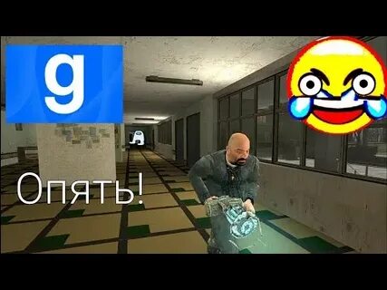 Адская школа гаррис