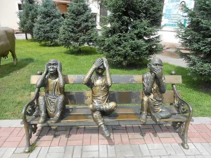 Фигура иркутск