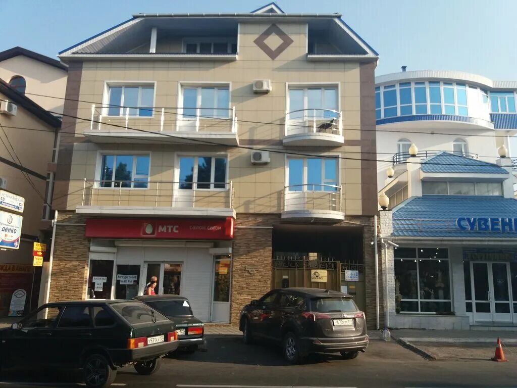 Гостевой дом анапская звезда в джемете. Анапа краснозеленых 4. Гостевой дом морская звезда анапа. Гостевой дом морская звезда анапа. Авалон анапа.