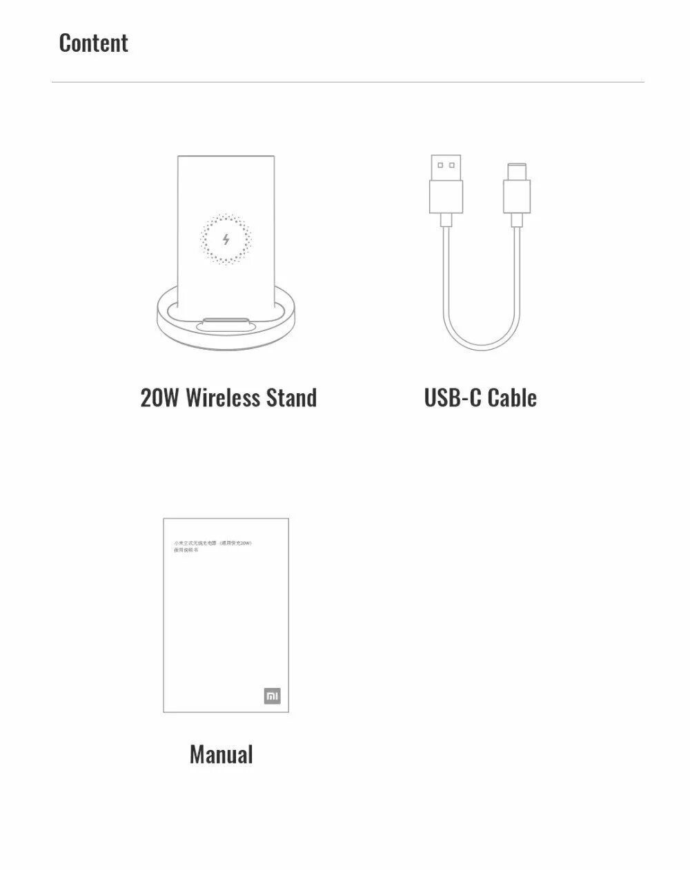 Xiaomi 20w wireless stand