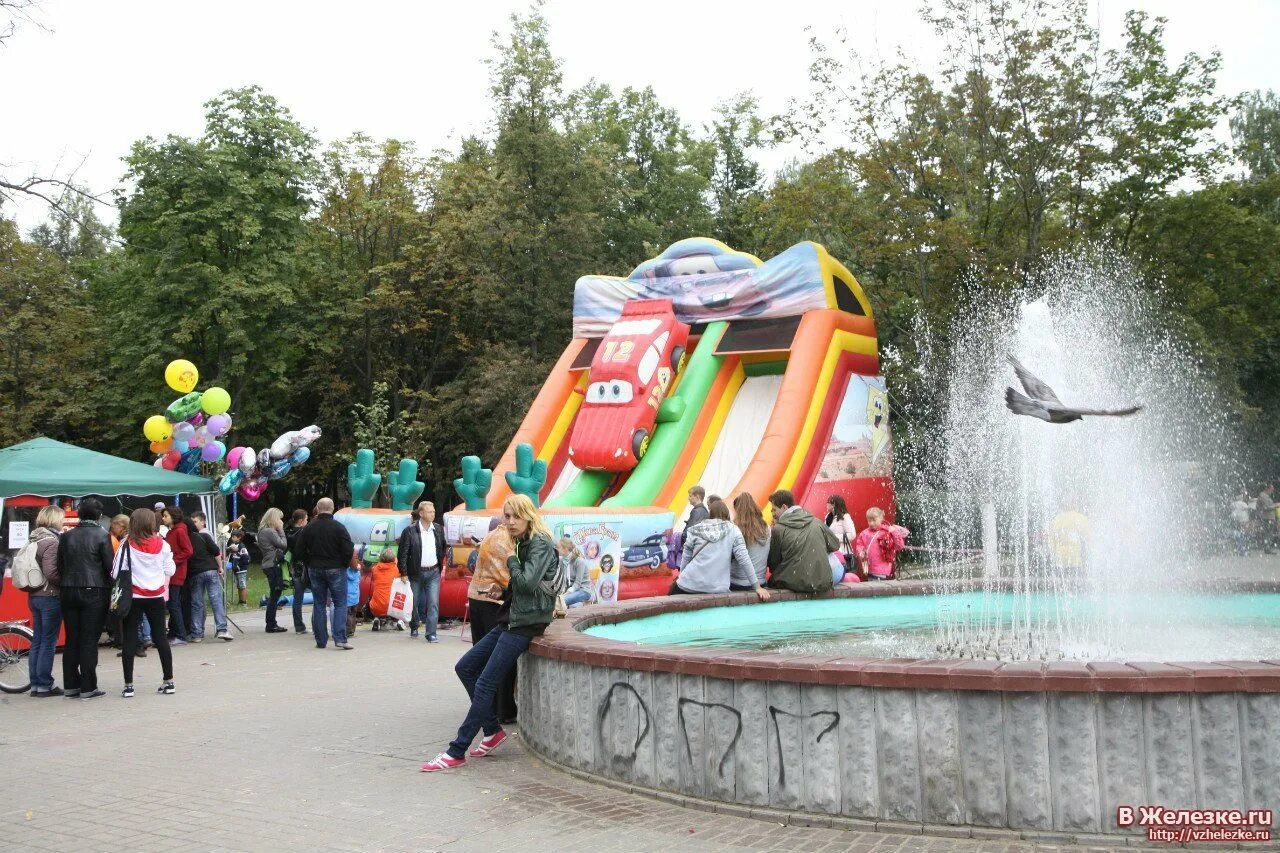 День г железнодорожный. Железнодорожный Московская область. Город Железнодорожный Московская. Гор Железнодорожный Московской обл. Город Железнодорожный Московская область день города.