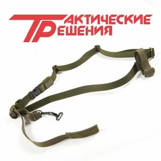Ремень м3