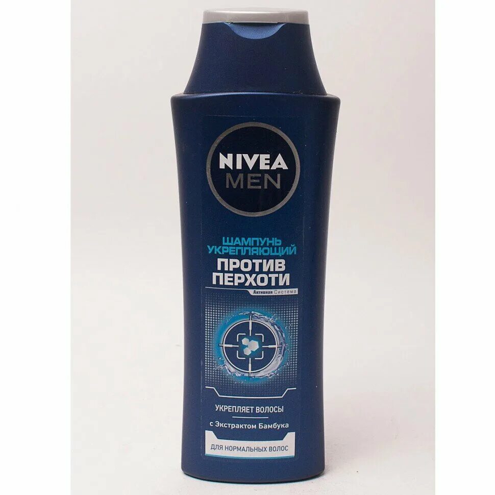 Шампунь нивея мужской. Nivea шампунь против перхоти, 250мл. Шампунь для муж. Nivea против перхоти (250 мл). Шампунь для мужчин Nivea 250мл. Nivea шампунь для волос для мужчин Ultra.