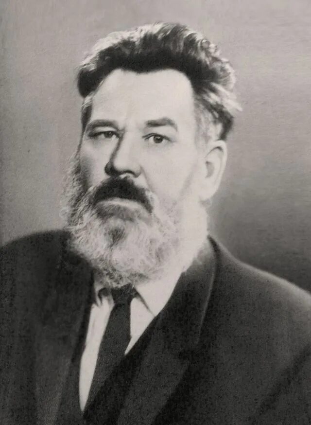 Г е ф н и р с